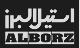 ایلیا استیل